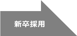 RJET